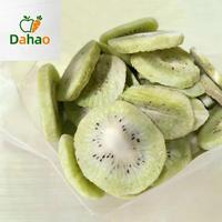 Pabrik OEM ODM Grosir Menyediakan Irisan Buah Kiwi Kering Beku Renyah Camilan Sehat dalam Jumlah Besar dengan Rasa Manis Rendah Lemak 100% Alami