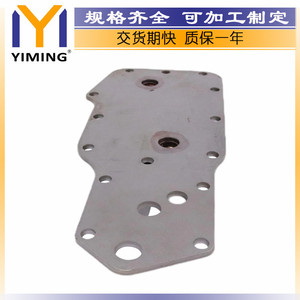 Cummins <b>Radiator</b> 3921557 15x9x10 Cm For 4BT 4BTA 3.9L 125HP Engine Replacement Part - Product Image 4