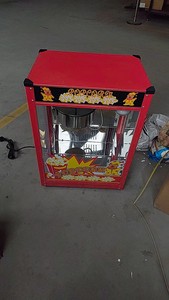 <span class=keywords><strong>Machine</strong></span> à popcorn caramélisé, bouilloire antiadhésive, chauffage uniforme, idéale pour les confiseries et les boulangeries. - Product Image 5