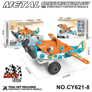 Kits de construction de modèles de véhicules en <span class=keywords><strong>métal</strong></span> pour enfants et adultes, jouet d'assemblage DIY, modèle de voiture et de moto en alliage - Product Image 4