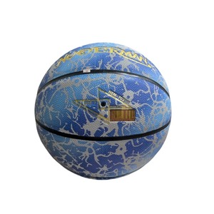 Alta Calidad Amarillo Cuero Hombres Baloncesto Tamaño 7 Juegos <span class=keywords><strong>Pelota</strong></span> - Product Image 5