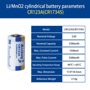 LISUN - Batería de Litio de Larga Duración de 3 V, No Recargable, CR123A, para Detector de Humo Inteligente, Venta al por Mayor - Product Image 2