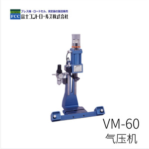 Compresseur pneumatique de précision Fcc Vm-60 portable sans huile, réservoir de 50 L, machine de test de compression de cylindre 120 - Product Image 2