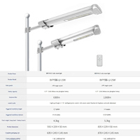 Lámpara Solar LED para Exteriores Todo en Uno, con Batería de Litio Monocristalina de 15W/25W, IP65, IK08, de Aluminio, con Control Remoto, Muestra Gratuita Disponible