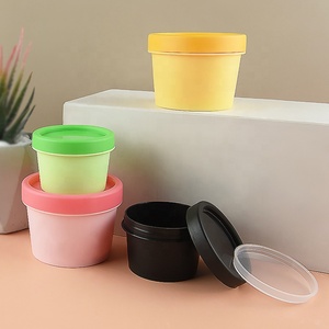 홈 익스플로시브 200G 페이스 크림 포장 바디 버터 와이드 마우스 용기 크림 용기 - Product Image 1