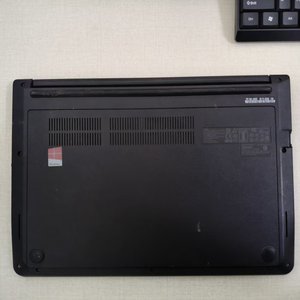 Ordinateurs portables d'occasion Lenovo <span class=keywords><strong>ThinkPad</strong></span> <span class=keywords><strong>E470</strong></span>, processeur Intel Core i5 de 6e génération, 8 Go de RAM, 240 Go de SSD, pour la maison, le bureau et les étudiants - Product Image 6