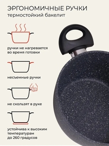 Forged Aluminum Alloy Saucepot Hot Sale Marble Coating Casserole Sauce <b>Pot</b>, High Quality Stock <b>Pot</b> Hot Selling <b>Pot</b> - Product Image 3