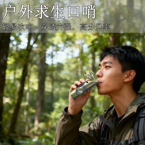 นกหวีดเอาชีวิตรอดเจ็ดในหนึ่งสีเขียวขนาดกะทัดรัดสำหรับตั้งแคมป์กลางแจ้งพร้อมเข็มทิศ ไฟ LED และเทอร์โมมิเตอร์ - Product Image 5