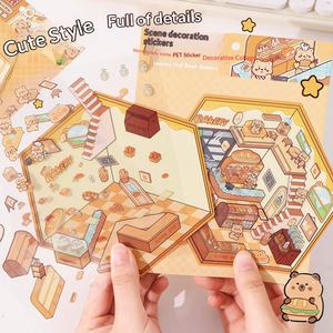 Autocollants en PET 3D de paysage de cabane de dessin animé, réutilisables, pour la création de scènes miniatures DIY, pour journaux, albums de scrapbooking, articles de papeterie anti-stress - Product Image 3