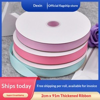 Ruban côtelé Dexin 2 cm – Plusieurs couleurs disponibles en gros ; Décoration de mariage, emballage cadeau DIY, impression personnalisable