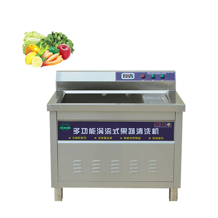 150KG/H leaf vegetable bubble washing machine with factory price