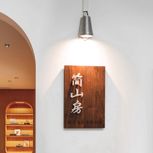 โคมไฟติดผนังสไตล์ลอฟท์อุตสาหกรรม รุ่น MTD01 COB LED 3 ชิป สำหรับร้านค้า ร้านกาแฟ ทางเข้า - Product Image 1