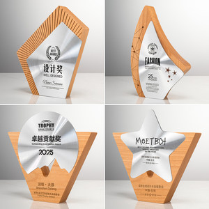 Trofeo Creativo <span class=keywords><strong>de</strong></span> Madera Maciza y Metal con Diseño Personalizado, Medallas <span class=keywords><strong>de</strong></span> Competición para Empleados <span class=keywords><strong>de</strong></span> Empresa, Placas Conmemorativas - Product Image 5