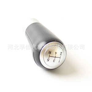 Pommeau de levier de vitesse pour Honda Civic, Transmission manuelle à 5 vitesses, conception ergonomique, couverture en cuir noir - Product Image 2