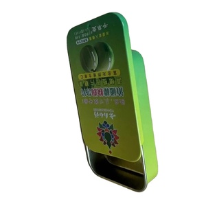 Lata de café de caramelo de metal vacía <span class=keywords><strong>rectangular</strong></span> personalizada con tapa deslizante lata de café - Product Image 5