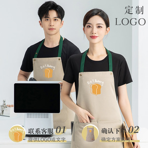 Solid Color Contrast Shoulder Strap <b>Apron</b> With Pocket Slim Fit For Restaurant Bar Workwear Waterproof Custom Logo Printed - Product Image 5
