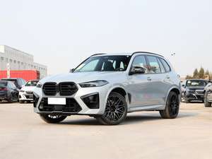 Kit Carrozzeria per <span class=keywords><strong>BMW</strong></span> Serie X5 <span class=keywords><strong>E70</strong></span> 2006-2013 Aggiornamento a Stile Ultimo Modello F95 X5M 2024 1:1 con Cofano, Fari Anteriori, Fari Posteriori e Paraurti Auto - Product Image 2