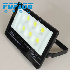 Reflector LED Poplor de 50W, IP66, Iluminación Exterior - Product Image 1