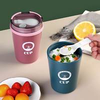 Tasse à porridge isotherme 9,5*14*CM 500ML avec couvercle et cuillère, anti-fuite, portable, mug thermique pour soupe, idéal pour le bureau et l'école