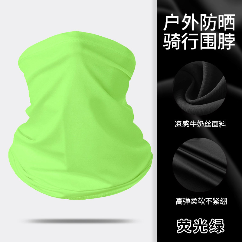 Foulard vert fluo [soie de lait]