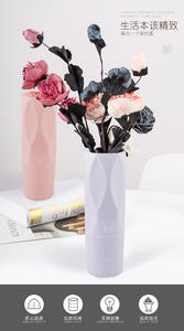 Vase en plastique de style européen, prévention des chutes, décoration de mariage, vase hydroponique sec, bon marché, vente en gros, vase à fleurs de décoration intérieure - Product Image 2