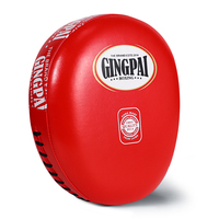 Cible de frappe de boxe haut de gamme, durable, écologique et protectrice pour le kickboxing, le Sanda, le Muay Thai, le Taekwondo en PU