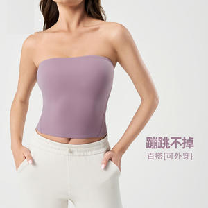 Top de yoga sexy d'été à épaules dénudées, sensation de peau nue, beauté du dos, respirant, veste de sport de yoga pour femme - Product Image 2