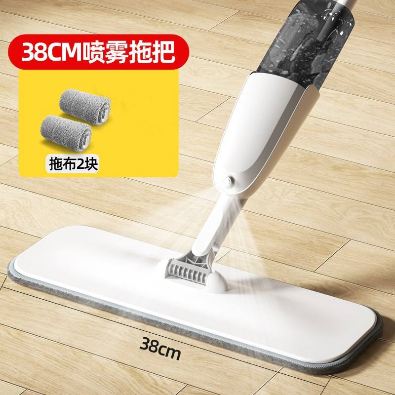 Mopa pulverizadora (incluye dos paños)