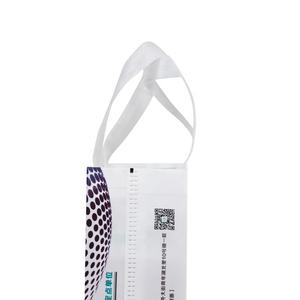 Borsa Non Tessuta Personalizzabile con Logo, 70gsm, Stampa Rotocalco, per Cliniche Dentistiche e Confezionamento Medicinali - Product Image 6