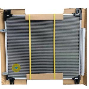 Condenseur de climatisation 16400-51050 pour Nissan Pickup JUN125 - Product Image 1