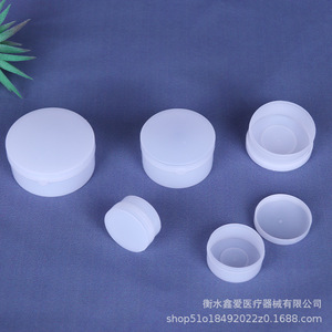 Pot de pommade 50g en PP, contenant cosmétique pour crème visage, emballage général, écologique - Product Image 3