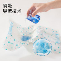 Alas Popok Hewan Peliharaan untuk Kucing & Anjing Anti-kehamilan Higienis Menstruasi Kain Nonwoven Paket 10 Buah