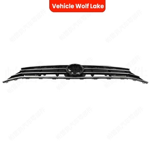 Rejilla Delantera para Volkswagen Passat B8.5, Repuesto de ABS, Versión Europea, Marca Vehicle Wolf Lake - Product Image 1