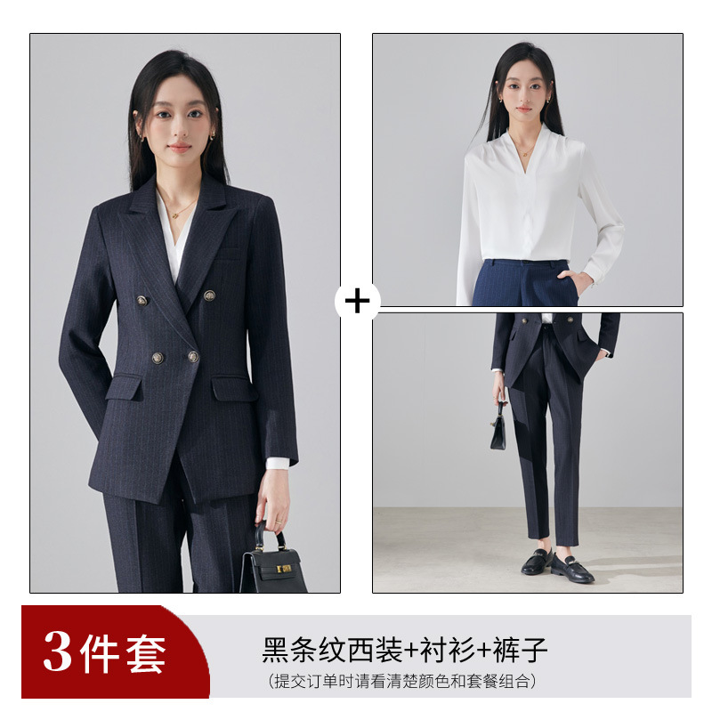 Black striped suit, white shirt and trousers