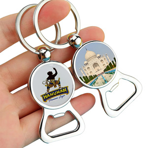Ouvre-bouteille en métal à sublimation personnalisée Cadeaux Porte-clés Ouvre-<span class=keywords><strong>bière</strong></span> Porte-clés avec logo Ouvre-bouteille en métal Porte-clés - Product Image 1