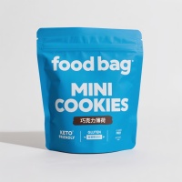 Sacs d'emballage alimentaire pour farine 1 kg, pochette refermable à fermeture éclair, résistante