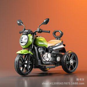 Children Electric Motorcycle Tricycle Rechargeable Toy Car For 3-6 Years Old Kids - Product Image 4