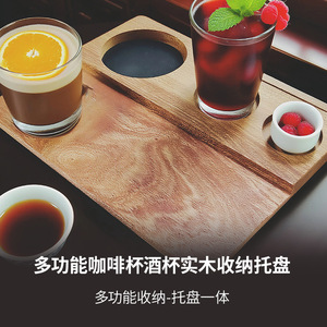 Plateau à café en bois massif à trois trous avec sous-verres pour servir le thé et les boissons - Product Image 5