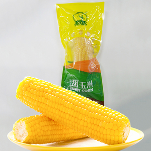 Verduras enlatadas, maíz dulce - Product Image 1