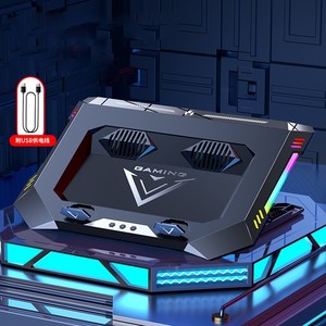 Base di Raffreddamento <span class=keywords><strong>per</strong></span> Laptop da Gaming RGB 15.6"-17" con 3 Ventole, Alimentazione USB, <span class=keywords><strong>Portatile</strong></span>, Bassa Rumorosità 16dBA, Alta Velocità 4500+ RPM - Product Image 5