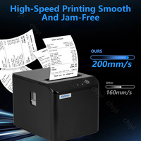 Imprimante thermique sans fil 80 mm avec rouleau de papier en stock