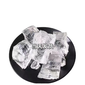 Cire de soja transparente pour la fabrication de bougies DIY, 1000g, 500g, 200g, 100g, cire cristalline dure, matériau pour bougies parfumées - Product Image 1