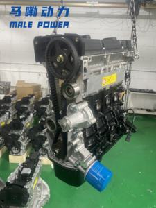 G4EC новая версия завершенного блока цилиндров двигателя в сборе короткий блок для бензинового автомобиля 2,0 двигателя - Product Image 4