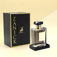 Boîte d'emballage cadeau cosmétique rigide en papier noir magnétique avec logo personnalisé pour parfum et double porte