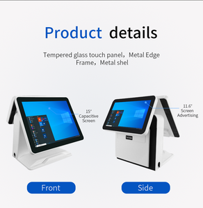 เครื่องบันทึกเงินสดแบบหน้าจอสัมผัสออลอินวันขนาด 15.6 นิ้ว พร้อมระบบ POS S150 รุ่น S150 S15 - Product Image 5