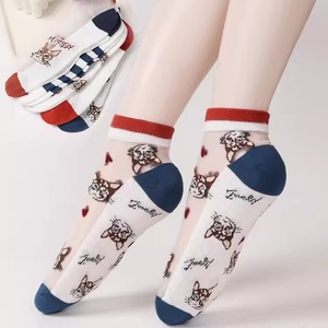 Women Ankle <b>Socks</b> Ice Silk Breathable Anti Snag With <b>Cat</b> Print Summer Casual <b>Socks</b> - Product Image 4