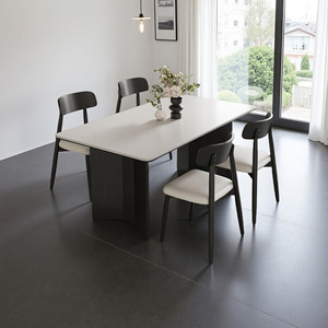 Mesa de Comedor Rectangular Moderna y Minimalista con Patas de Madera Maciza, Diseño Combinado para Comedor, Uso Adulto - Product Image 1