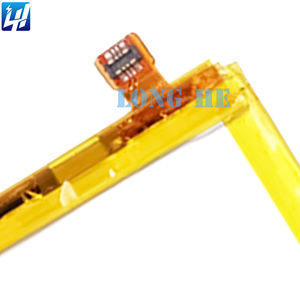 Batería recargable de polímero de iones de litio Li3925T44P8h786035 para <span class=keywords><strong>ZTE</strong></span> <span class=keywords><strong>Blade</strong></span> V7 <span class=keywords><strong>V8</strong></span> Z10 BA910 A512 BV0701 BV0800 2540mAh 3,85 V - Product Image 3