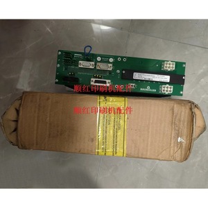 Controlador de rodillo de tinta para impresora Roland 037U395344 para impresoras offset R900 R700, nuevo - Product Image 2