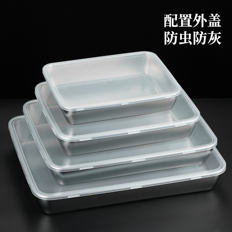 Natural color [with lid]